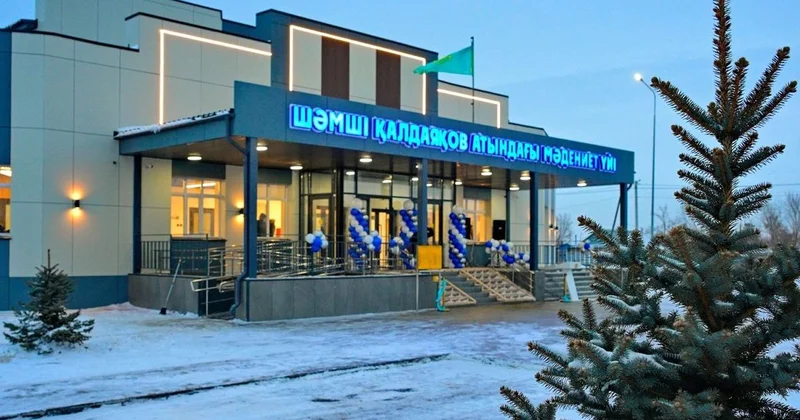 Современными домами культуры обеспечили все пригородные села Павлодара