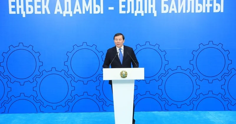 Актобе стал международной диалоговой площадкой по вопросам профессионального образования