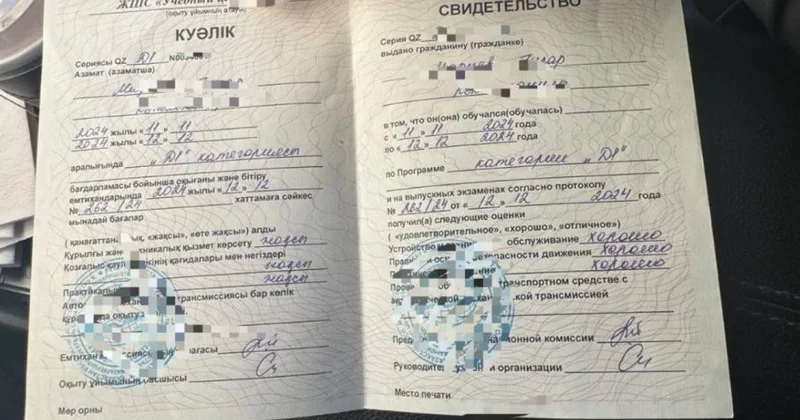 Ақтөбеде жалған құжат жасаумен айналысқан әйел ұсталды