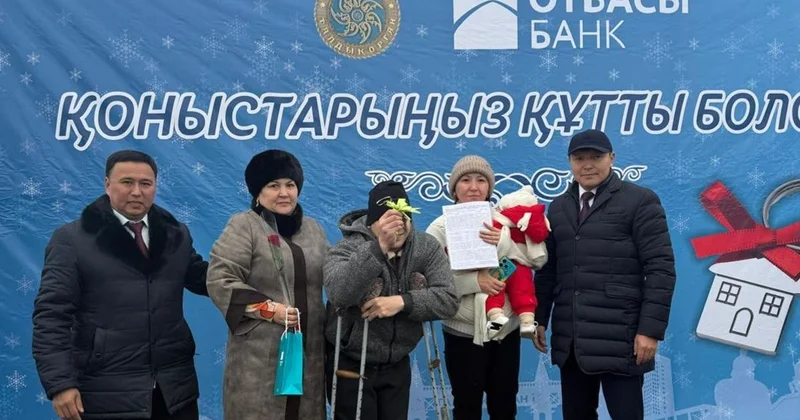 Не поверил, думал мошенники : спустя 15 лет ожидания очередники на жилье отмечают новоселье