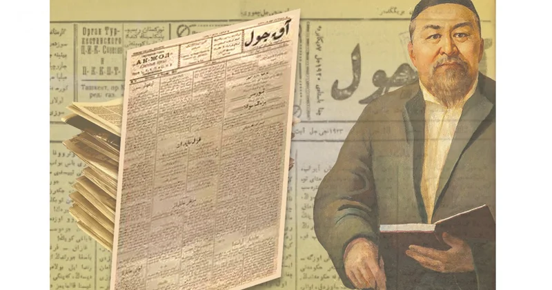 Хакім һәм өзбек әдебиеті