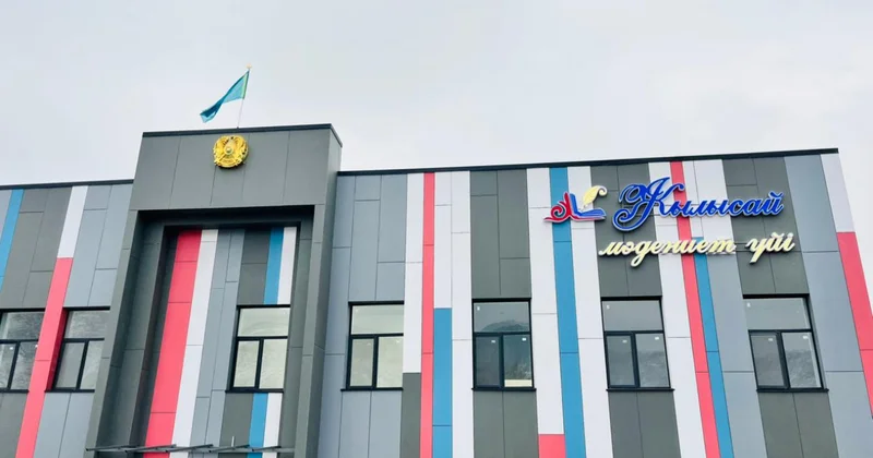 Жылысайдың ажарын ашты