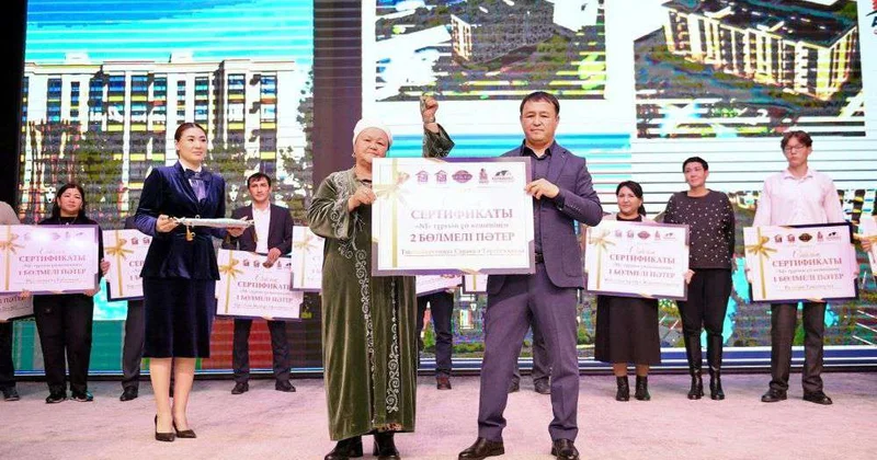 В Новый год в новых квартирах