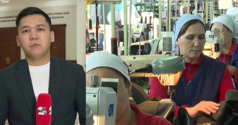 Кәсіпкерлерді қолдау түрі көбейеді