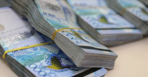 Казахстанцам выплачено пенсий на сумму свыше 3,8 триллиона тенге