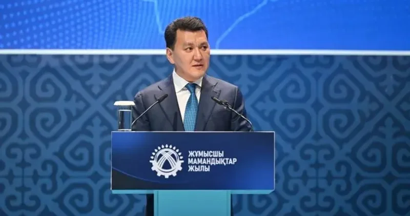 Ерлан Қарин Жұмысшы мамандықтары жылының қорытындысына арналған салтанатты іс шараға қатысты