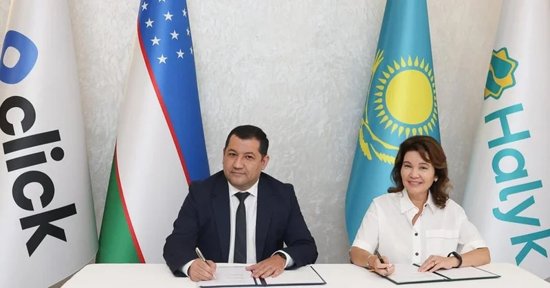 Halyk Bank подвел итоги 2025 года: рост и укрепление лидерства