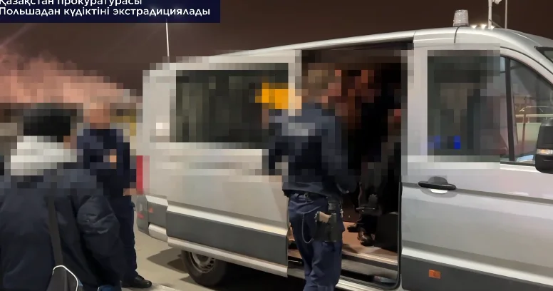 Адам ағзаларын саудалаумен айналысқан күдікті Польшадан экстрадицияланды