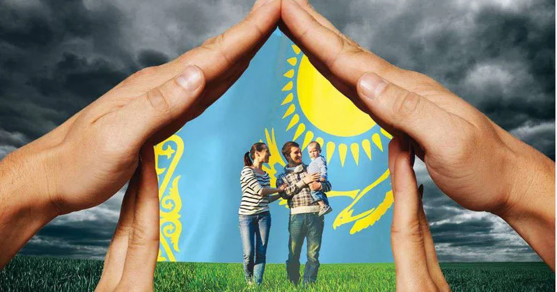 Никого не оставят в беде