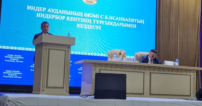 Әкім Индербор халқының алдында қалай есеп берді