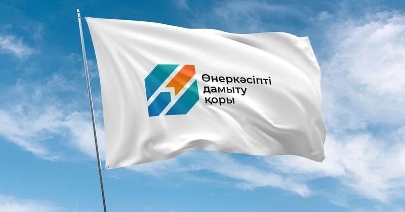 В 2025 году Фонд развития промышленности поддержал порядка 300 предприятий страны