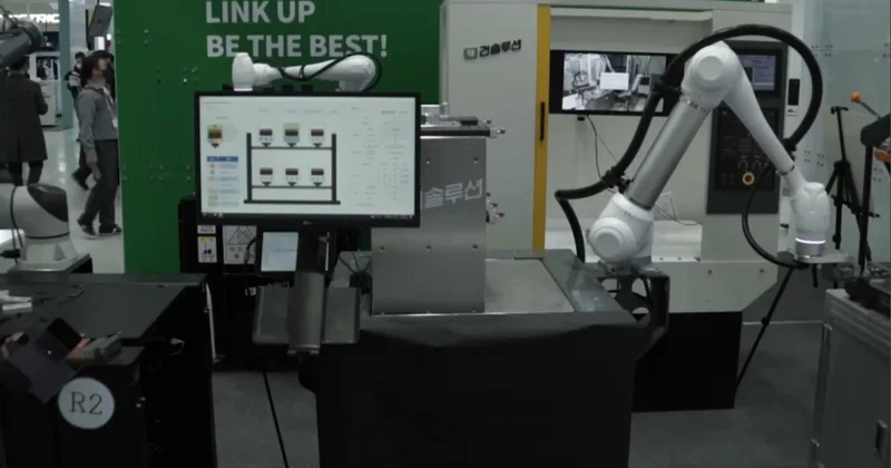 Корея жасанды интеллектті дамытуға 6,7 млрд АҚШ долларын жұмсайды