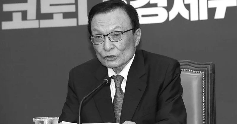 Умер бывший премьер министр Южной Кореи