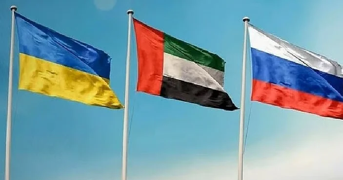 АҚШ, Украина және Ресей келіссөздері: келесі кездесу 1 ақпанға жоспарланған