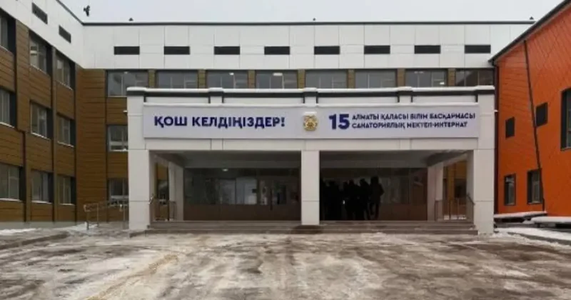 Новые поликлиника, школа и пожарное депо появятся в Наурызбайском районе Алматы