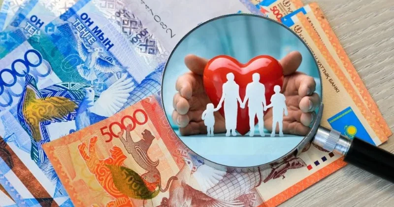 МӘМС жарнасын жергілікті әкімдік кімдерге төлейді?