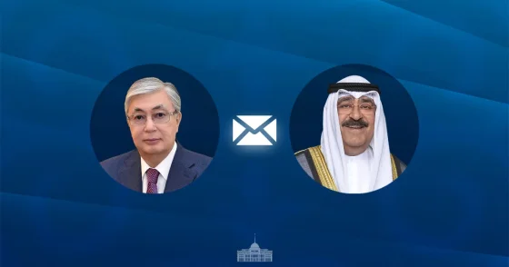 Токаев поздравил эмира Кувейта