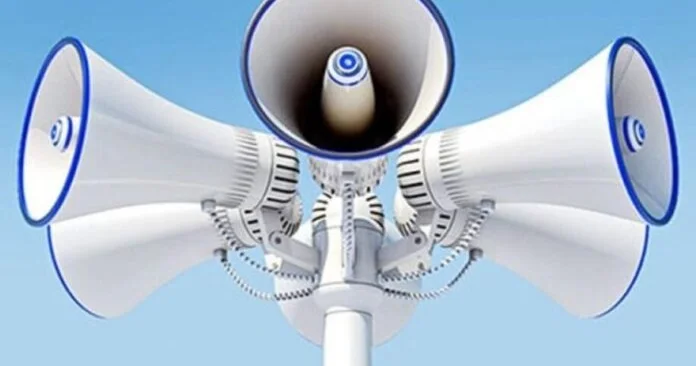 Бүгін республика бойынша сиреналар іске қосылады