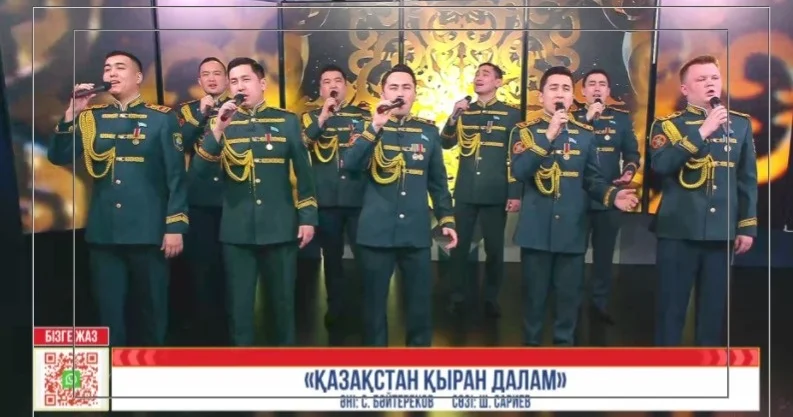 Linkin Park әні қазақы нақышта: Ұлттық ұлан хоры ресейлік шоуды шулатты