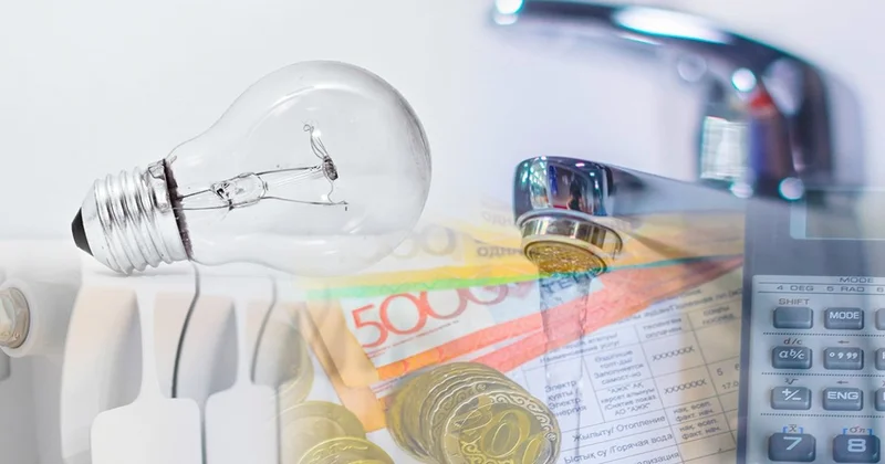 Мораторий аяқталғаннан кейін коммуналдық тариф өзгере ме