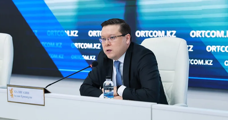 Индустриализация и ИИ