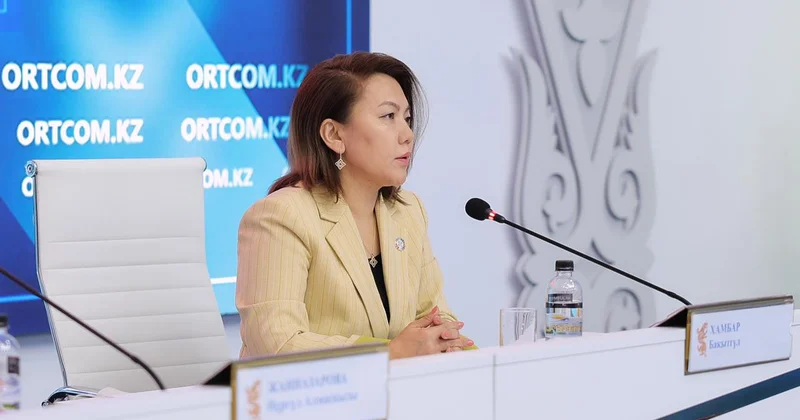 Бақытгүл Қамбар: Жаңа Конституция халықаралық нормаларға толық сәйкес келеді