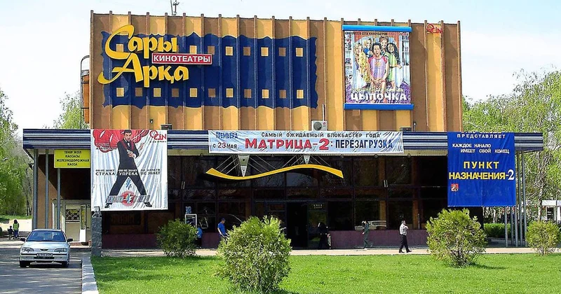 Легендарная Сары Арка уходит из франшизы Kinoplexx в Алматы