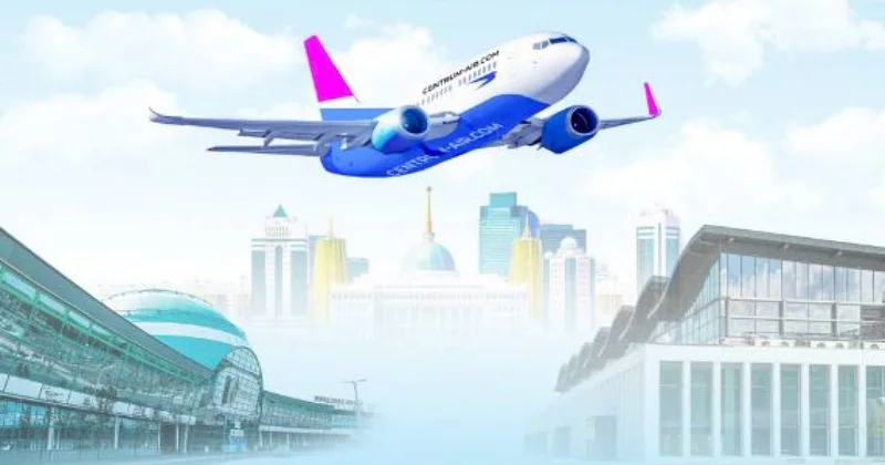 Из Астаны в Ташкент за два часа: открыт новый рейс