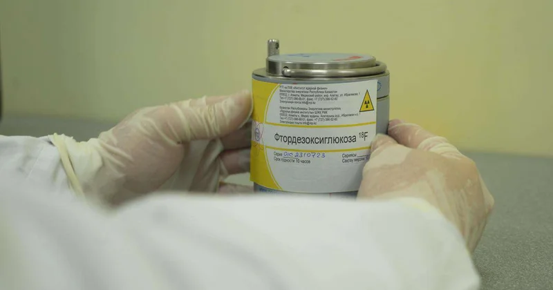 Ядерная медицина Казахстана: технологии, которые спасают жизни