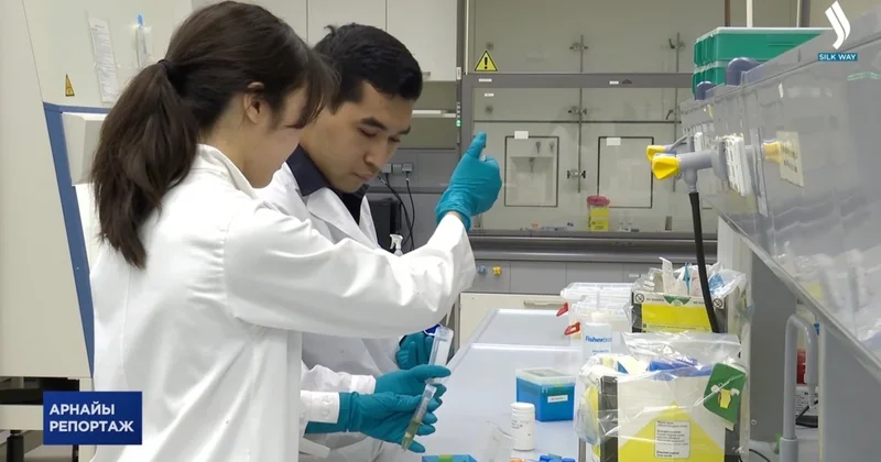 Ғалымдарға еліміздегі кез келген зертхана қолжетімді болады