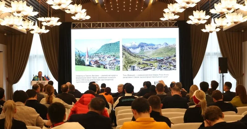 Международный опыт для развития горного кластера применят в Алматы