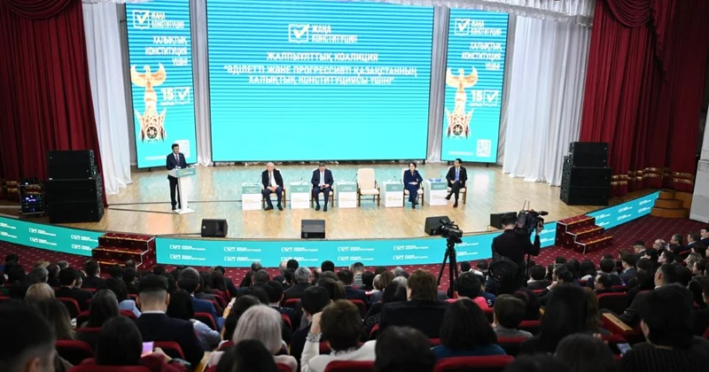 Елдік мүдде мен іргелі қағидаттар негізі