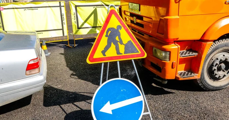 БҚО да жол жөндеуге бөлінген қаржыны жымқыру ісі бойынша тергеу аяқталды