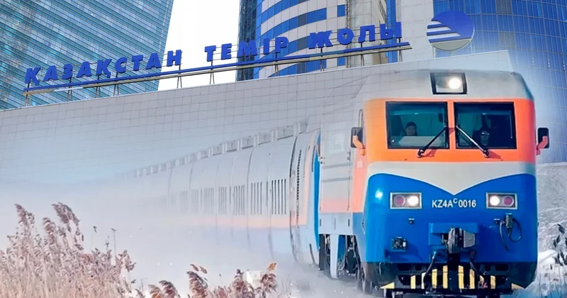 ҚТЖ дефолт шеңберінен шыға алды ма