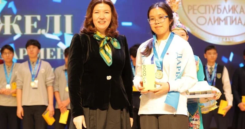 Елордада республикалық олимпиада жеңімпаздары марапатталды