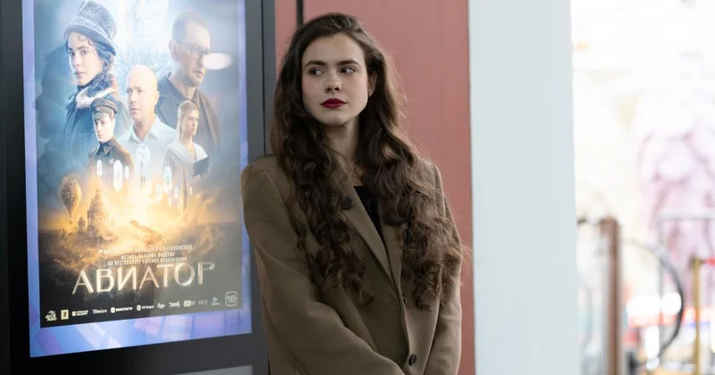 Фильм Авиатор представили в рамках Фестиваля российского кино в Астане