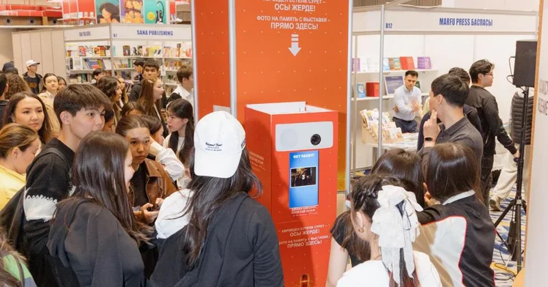 Почти 30 тысяч читателей посетили международную книжную ярмарку в столице