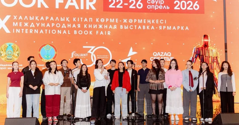 Рекордсменов Книги рекордов мира чествовали в Астане