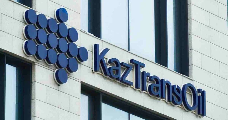 ҚазТрансОйл мұнай тасымалдау тарифтерін көтереді