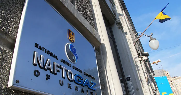 Қазақстан транзиттік алаң болмайды : Әділет министрлігі Газпром мен Нафтогаз дауына қатысты пікір білдірді