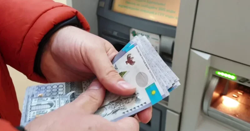 Банкомат арқылы қолма қол ақша шешу көлемі 5,8 трлн теңгеге дейін қысқарды