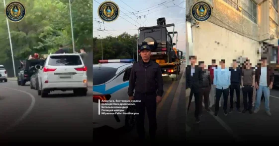 Автокортеж выпускников задержан в Алматы