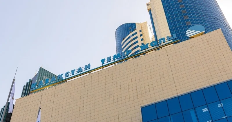 ҚТЖ IPO сы 2026 жылға жоспарланып отыр