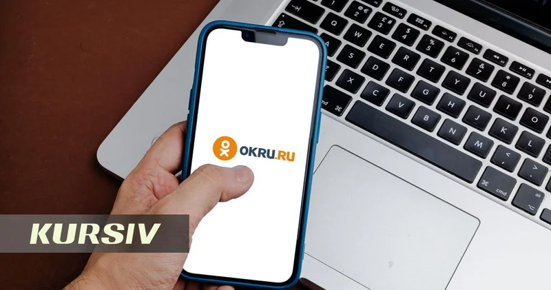 Одноклассники , и сервисы VK стали недоступны для пользователей iPhone