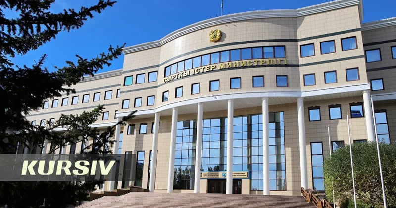 Безвиз с ЕС: Казахстан не обязан принимать чужих мигрантов