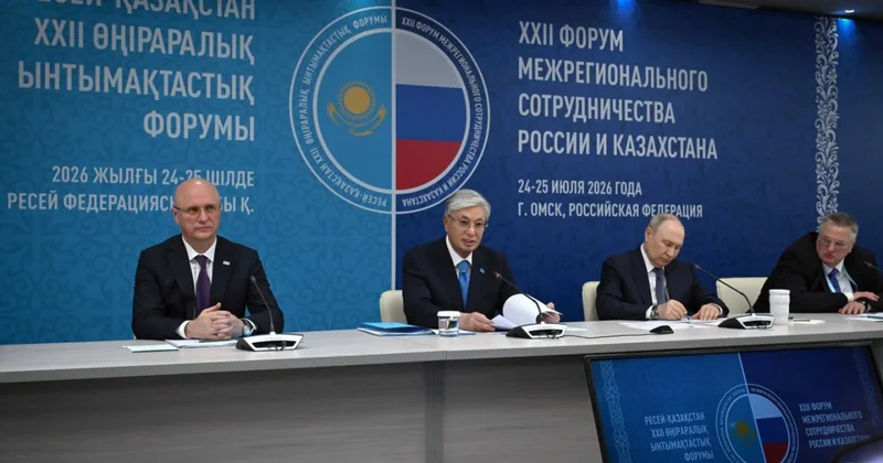 Токаев назвал ключевые направления сотрудничества Казахстана и России