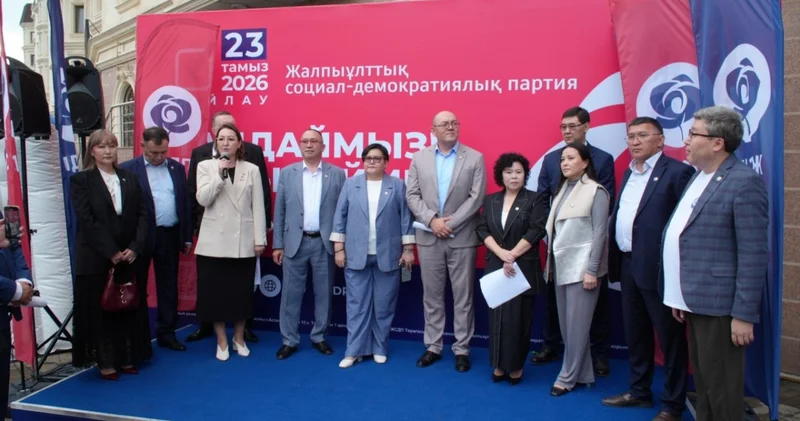 Сайлауалды бағдарламасын таныстырды