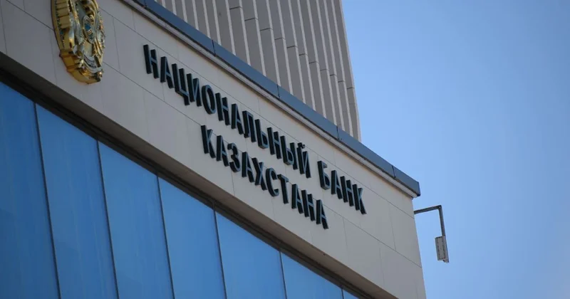 Около 40 млн безналичных операций в день фиксируют в Казахстане