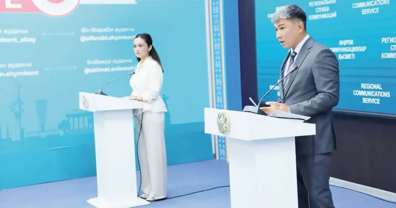 Экология қала дамуының айнасы