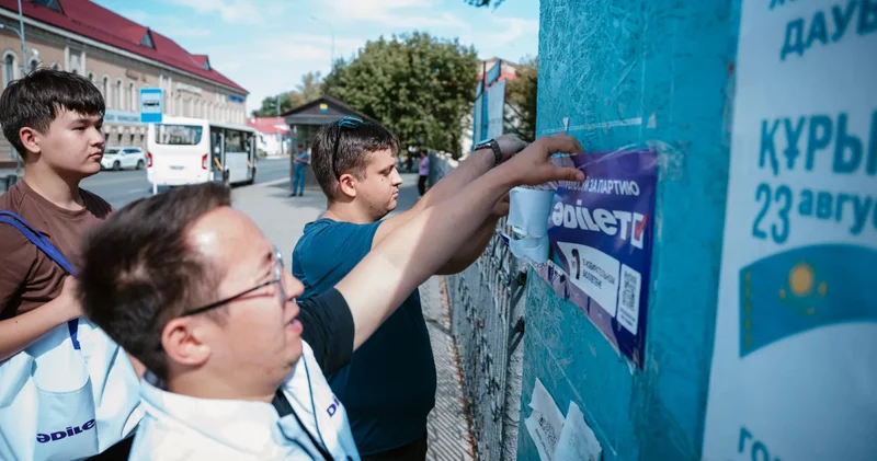 Әділет партиясы Таза Қазақстан аясында үгіт материалдарын жинады